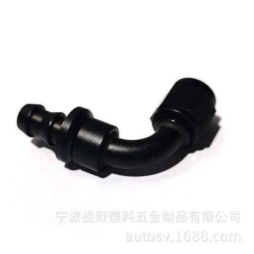 90度AN6 AN12推进式PUSH-ON改装油冷器油管快速接头插入式插管式