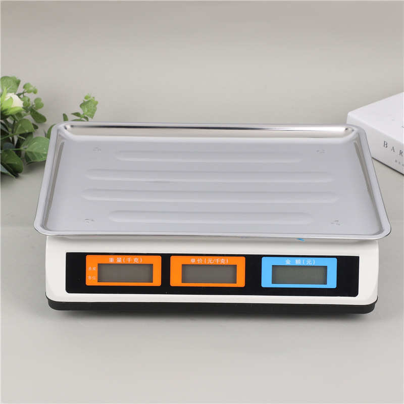 30kg计价电子秤中文桌秤超市卖菜卖水果烘焙小台秤公斤电子秤摆摊