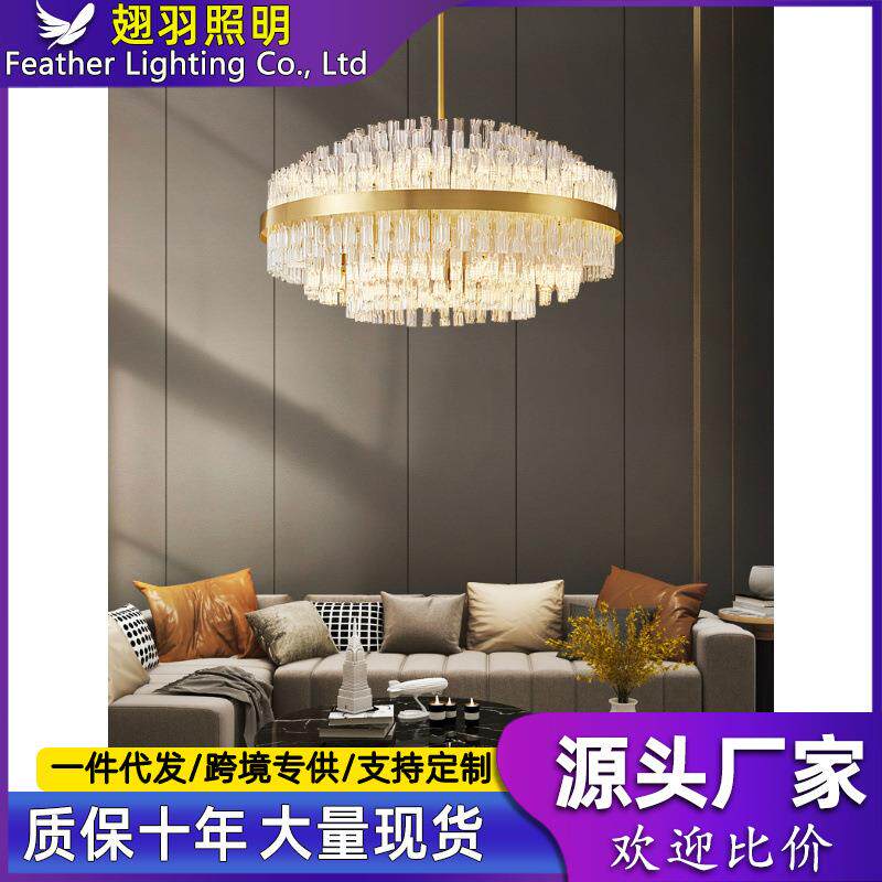 全铜后现代轻奢吊灯港式水晶客厅灯北欧风格卧室简约家用餐厅灯具