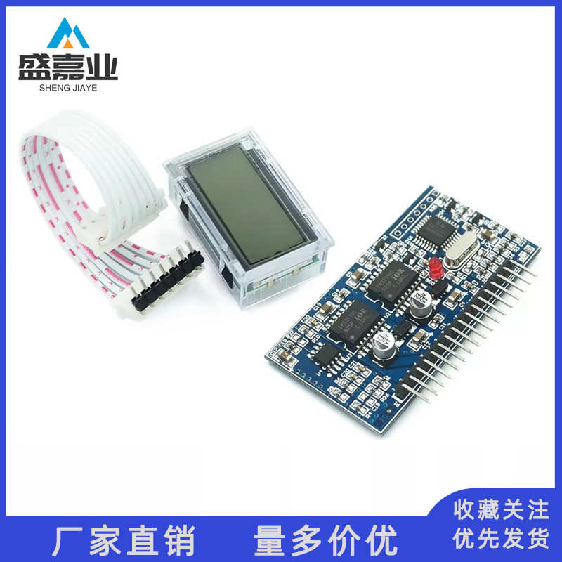 纯正弦波逆变器驱动板 EGS002 EG8010 IR2110 驱动模块 电源模块
