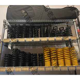 后减震弹簧 加强弹簧 比博士 巴祖卡欧林斯 RPM、MSP VOPO黑名单