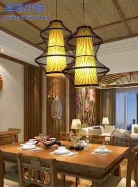 酒东南厅亚吊灯简约现代客艺创意新中式餐厅灯具店茶楼术XC62363