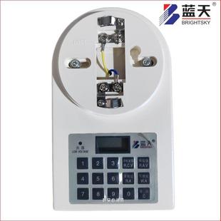 编码 兼容AD5i 器AD503A 编程器AD501 无锡蓝天501地址码