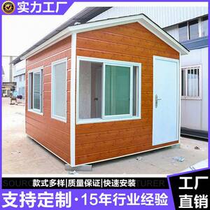 广州岗亭厂家岗亭成品保安亭成品岗亭新款岗亭
