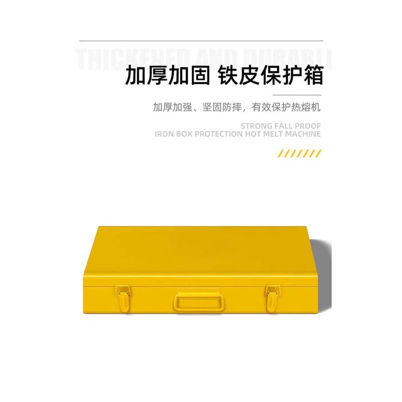 防堵热熔器ppr水管数显热熔机塑料焊接器新款水电工程家用热合器