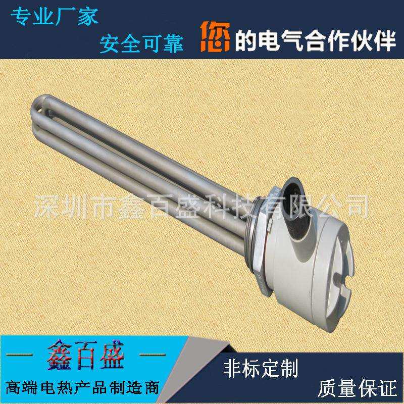 DN50水箱锅炉电加热棒2寸加热管导热油大功率工程空气能380V