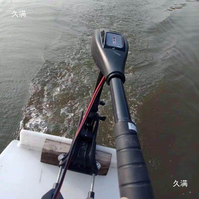电动推进器船用无刷12V船外机橡皮艇充气皮划艇电瓶挂桨机