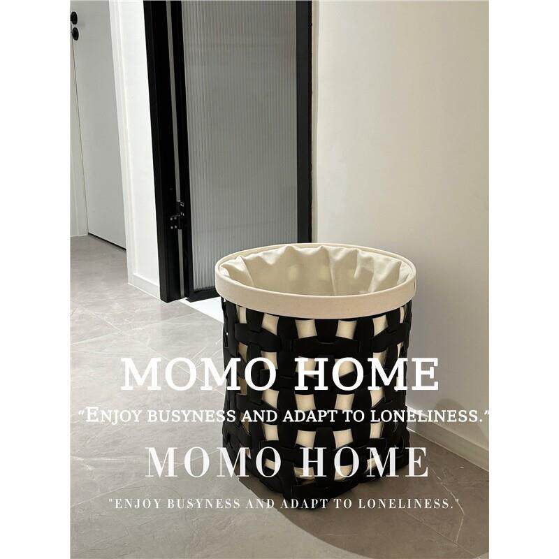 MOMO HOME高档皮革白色简约衣篮 现代风格居家脏衣收纳筐