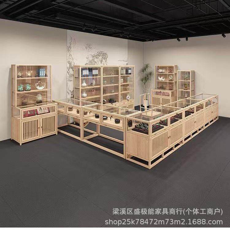 SJN中式实木珠宝展示柜首饰柜台玉器陈列柜文玩壁柜货架中岛展柜