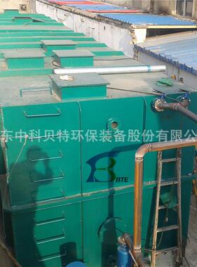 264方舱医院医疗污水一体化处理设备中隔离装点式地埋集污水处理