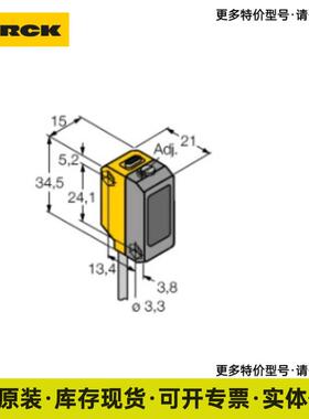 DOIR6m-BRM42-VP6X2  图尔克TURCK 光电传感器 光电开关现货
