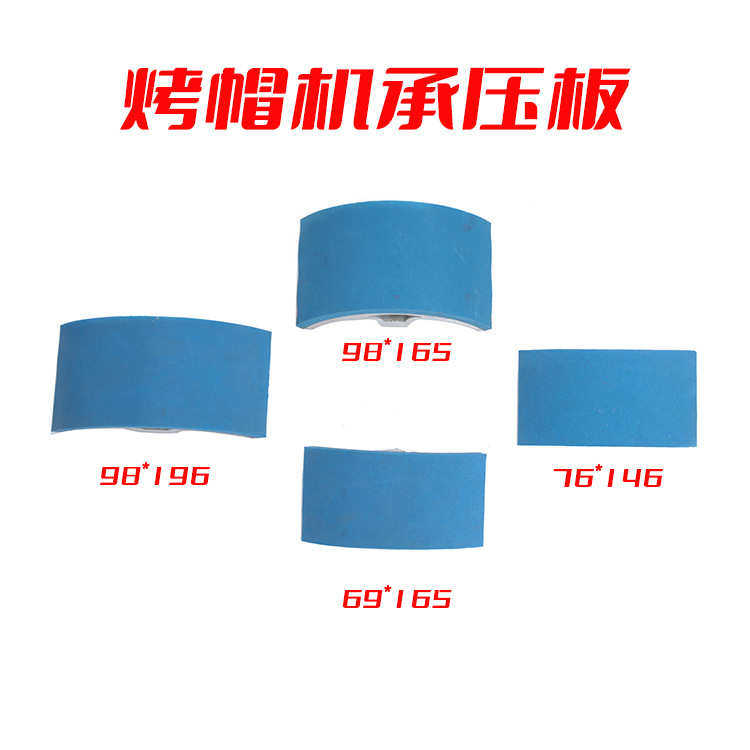 新款自动气动服装烫帽机广告帽烫标机烫画烫钻印花热转印烤帽机器,办公设备/耗材/相关服务,烫金机/压烫机,淘宝优惠券,粉丝福利购,淘宝优惠卷