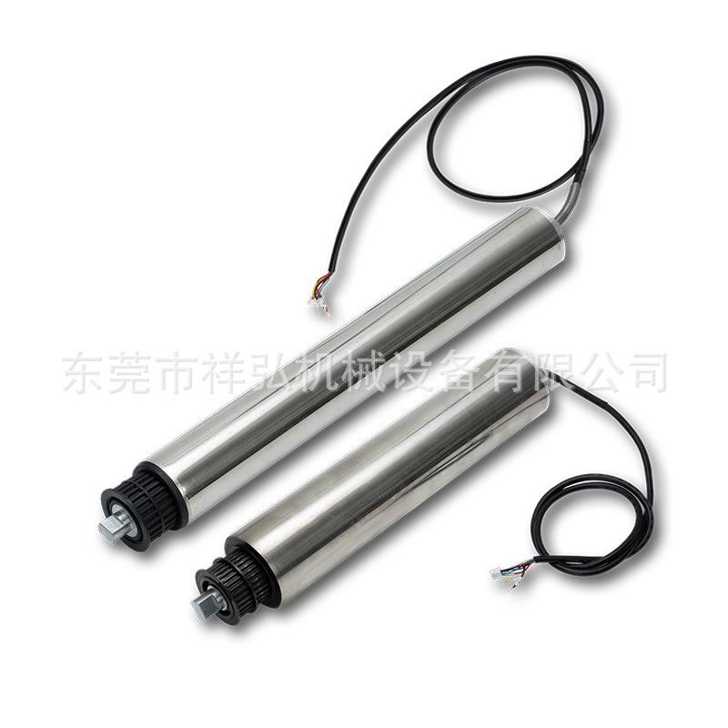 输送带同步轮电动辊筒传送机24V/48V直流无刷内置微型电动滚筒轴