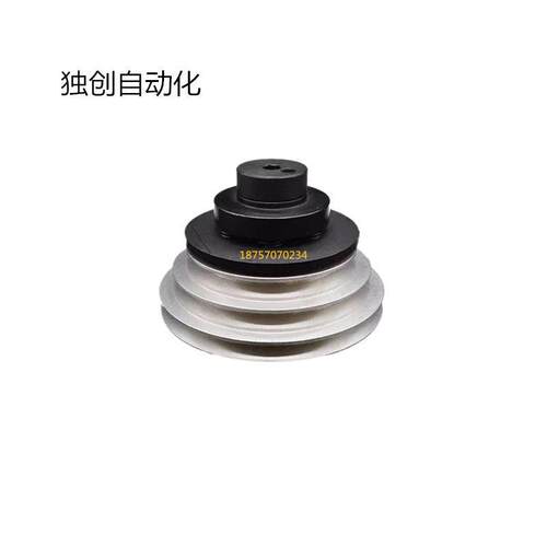 4508/6516攻牙机攻丝机机头皮带轮电机皮带盘总成AB型宝塔轮配件
