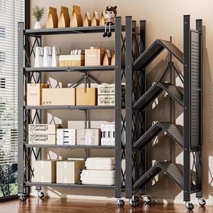 货架家用置物架折叠多层货物仓库阳台置物架杂物间商用超市收纳层