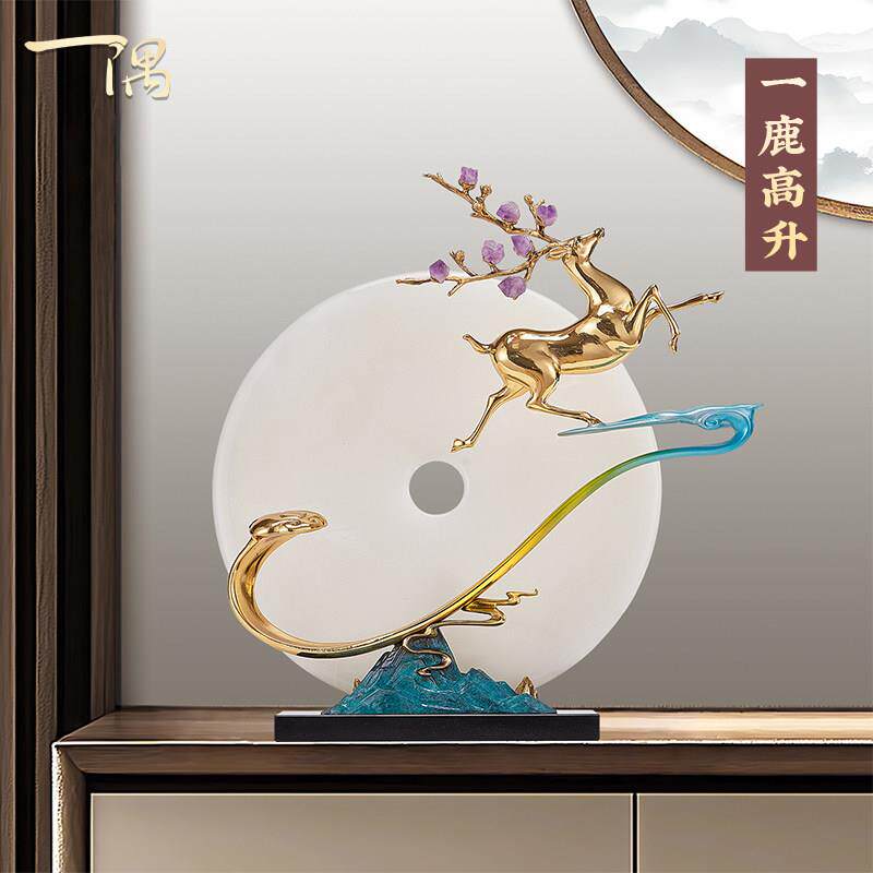 新中式高档一鹿高升摆件入户玄关轻奢电视酒柜办公室乔迁开业礼品