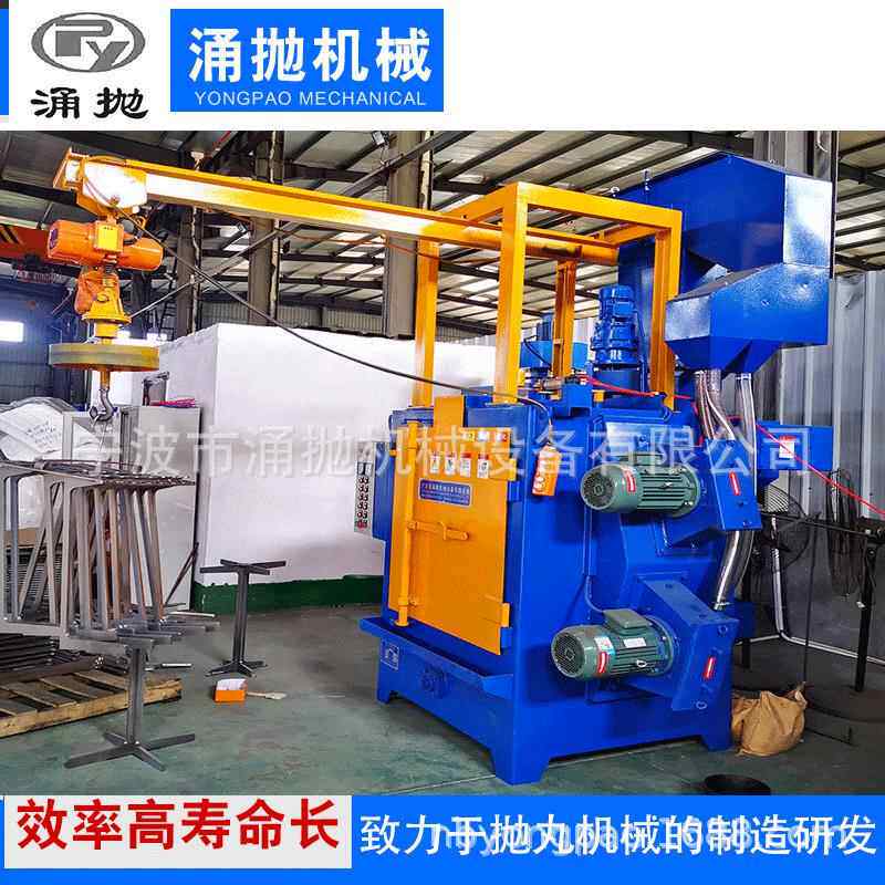 厂家抛丸机喷砂房合金钢丸铸造钢丸钢砂不破碎清理速度快