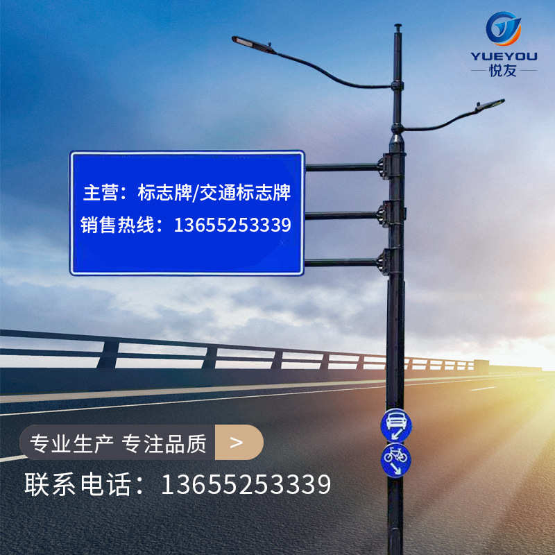 安全警示牌 慢前方路口减速慢行交通标牌 道路铝制标志限速牌定制
