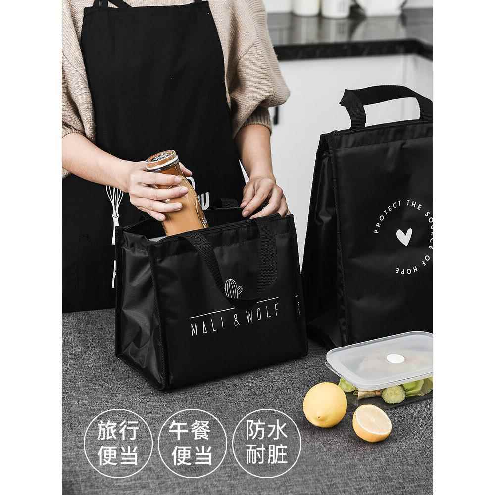 600D防水便当保温包上班族保温饭盒手提包超大外出
