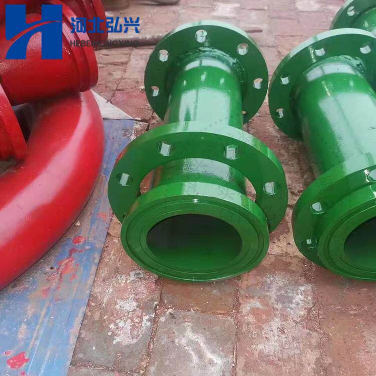 φ140*8.0*3000超高压泵管 10个厚法兰盘泵管