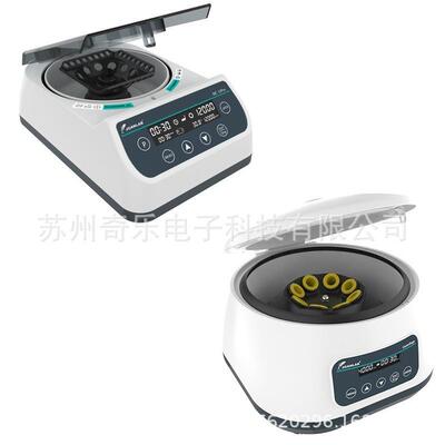 LC400Pro离心机MC-10Pro-12-13-15Pro迷你高速离心机