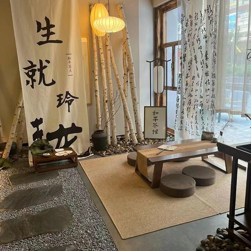 日式室地毯仿剑麻客厅茶几茶桌地垫08228068中茶式地台子摄影垫拍