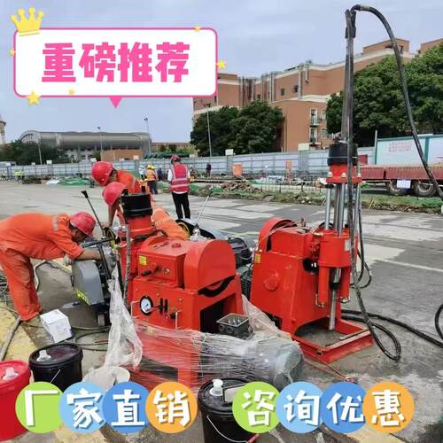 边打孔边注浆设备加固全液压ZLJ坑道钻机一体机360度打孔200米