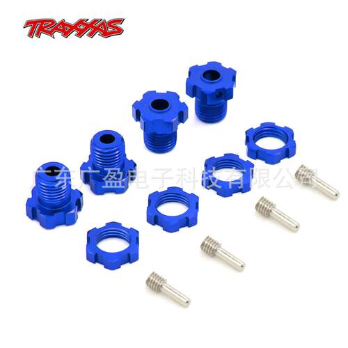 TRAXXAS 17mm结合器E-Revo/E-Maxx/Summit 大S/T-Maxx结合器#5353