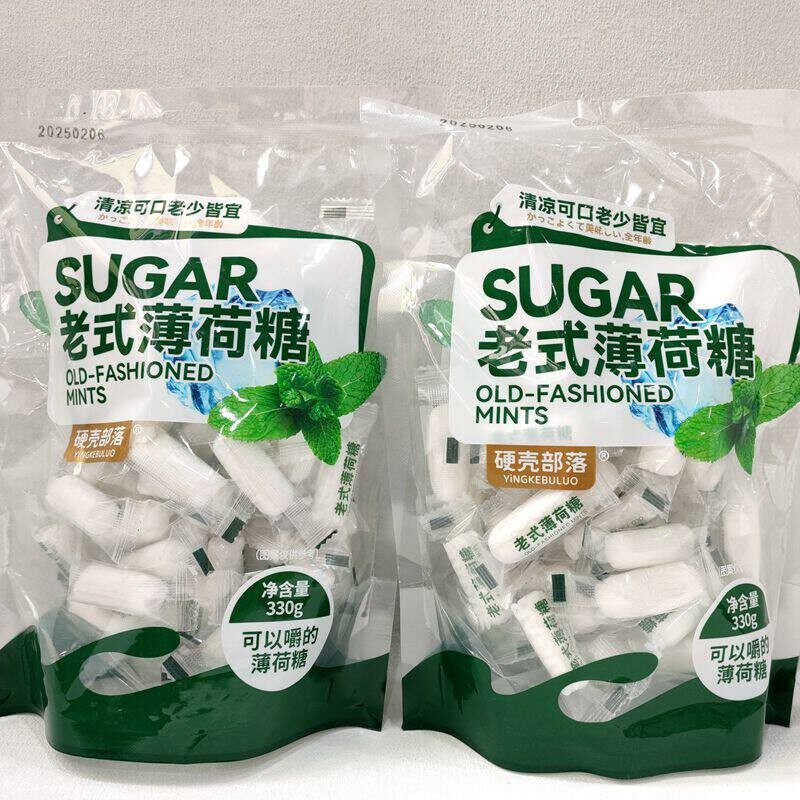 新货硬壳部落老式薄荷糖怀旧经典80后儿时手工强劲清凉糖果块