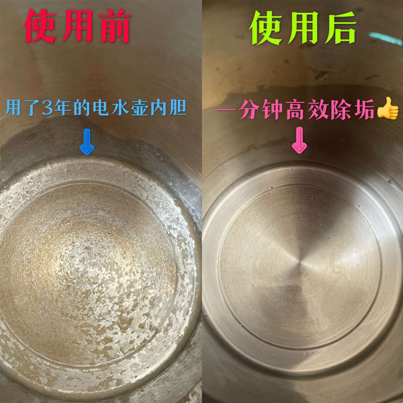 胶囊咖啡机Nespresso奈斯派索专用清洁剂胶囊去污除垢保养半年装