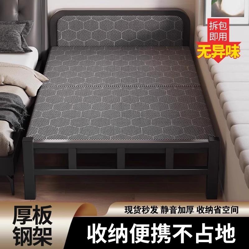 折叠床单人床成人家用简易床办公室午睡宿舍午休小床加固铁床
