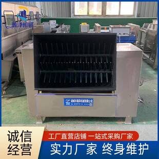 全自动米饭搅拌机不锈钢糙米卷不锈钢拌料机厂家供应食品机械