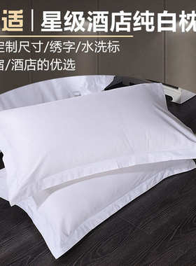 1pcs Bedding white cotton / polyester Pillowcase Pillow case