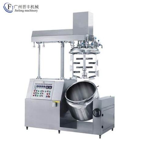 卫生级化妆品设备均质乳化机高密度真空乳化锅不锈钢真空搅拌机
