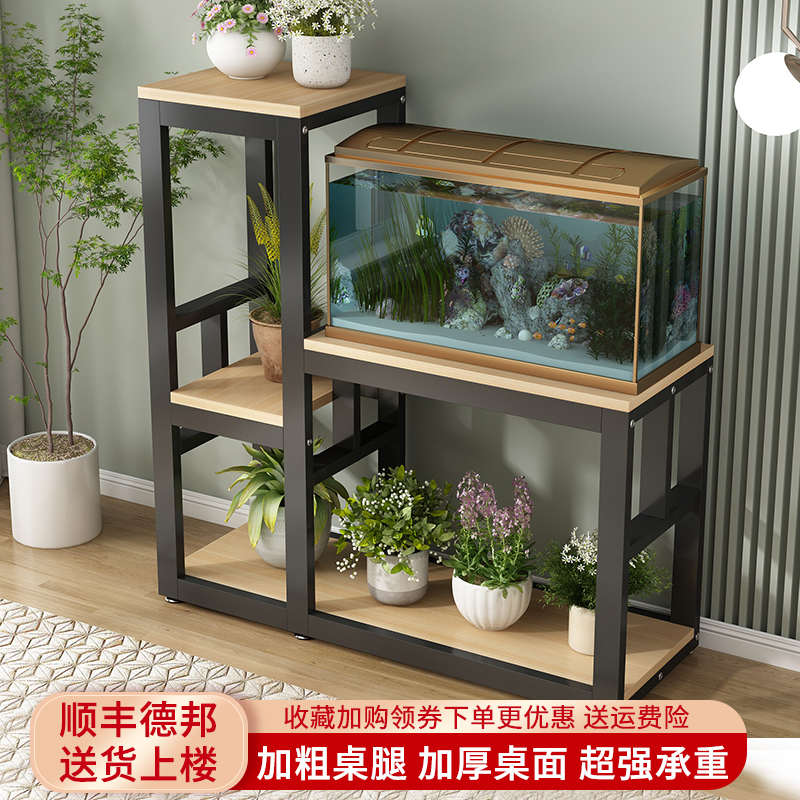 鱼缸架子双层组合鱼缸桌水族箱托架龟缸架底座超强承重铁艺置物架