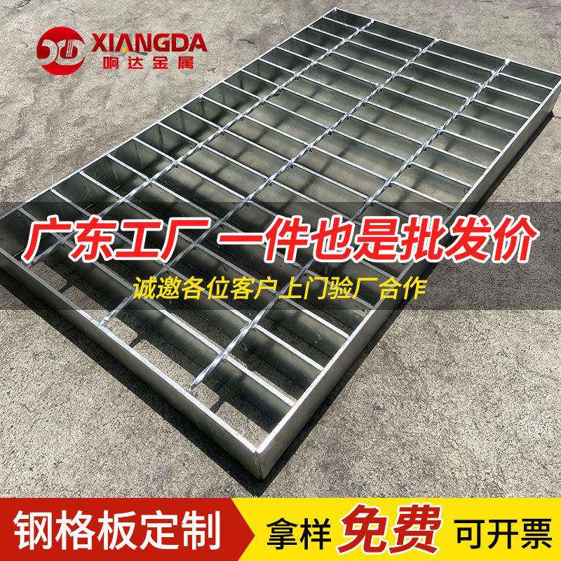 马路下水道承重镀锌踏步水沟盖板篦子过车集水井不锈钢网格钢格栅