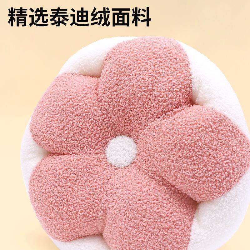 卡动物爱坐垫大链充棉坐可垫垫 康乐屋记忆通棉减压加厚椅垫椅屁