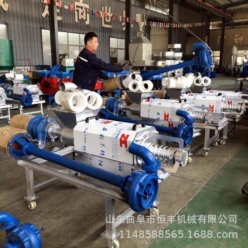浙江固液干湿分离机新型水冲粪猪粪便处理分离机粪便干湿分离器