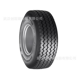 朝阳浪马轮胎 385/65R22.5-20PRSC526 途顺全钢丝 宽基轮胎