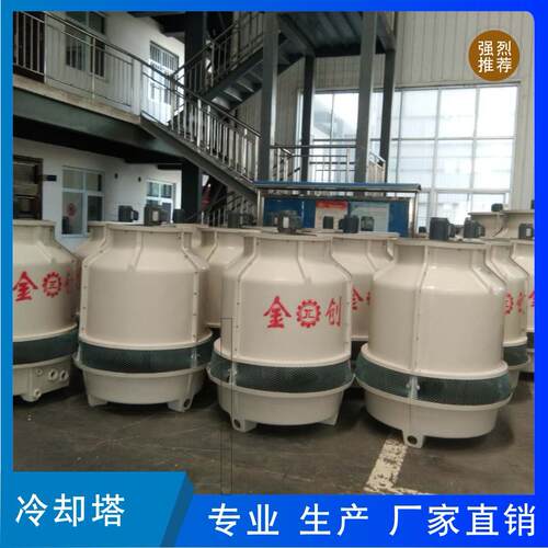 厂家直销河南不锈钢水箱 闭式静音方形冷却塔定制 工业良研冷水塔