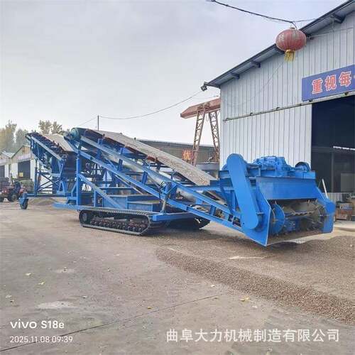 机械液压扒料装车机皮带取料输送机电动螺旋煤炭堆高机