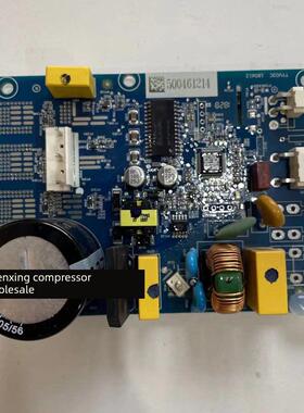 全新原装Vtx1111Y Vtx1113Y压缩机逆变器板启动器冰箱主控板