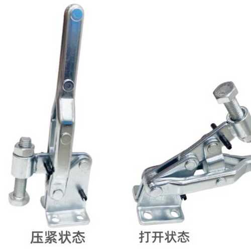 HS-10444 HS-10448-Z/ZH 快速夹钳 夹具 肘夹 台湾好手正  现货秒