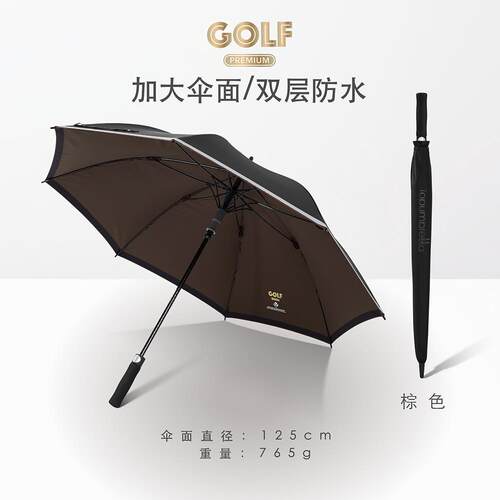 高档Topum号brella雨暴专用大加固加厚自动伞长双人防抗风男