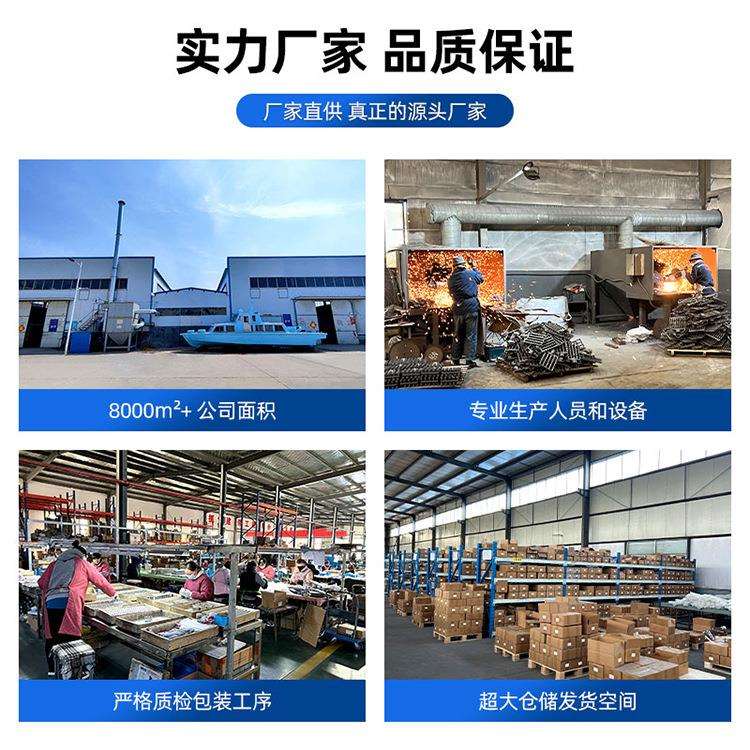 8寸K型索栓 游艇船用五金配件 折叠夹板系船柱 316不锈钢燕型索栓