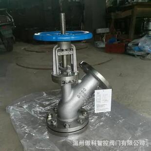 25PDN50铸钢上展式 不锈钢上展式 放料阀门 放料阀HG5