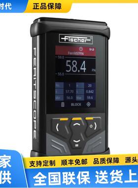 Fischer Dualscope DMP20双功能涂层测厚仪DMP40氧化膜膜厚