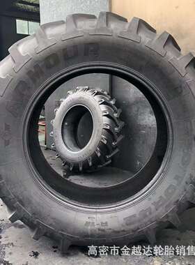农用子午线轮胎620/70R42 650/75R32 600/65R28 520/85R38R42轮胎