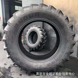 75R32 650 70R42 85R38R42轮胎 65R28 520 600 农用子午线轮胎620