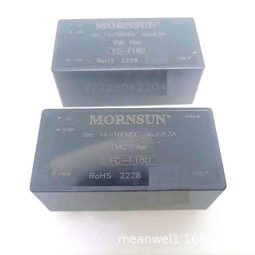 FC-F18D 高品质 EMC 滤波器 FC-F18D 金升阳 EMC 滤波器 FC-F18D